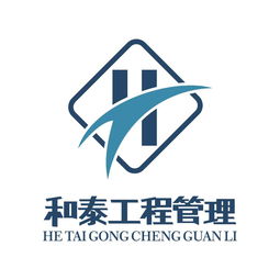 建筑施工報(bào)價(jià)、廠家直銷與房地產(chǎn)居間代理的協(xié)同發(fā)展策略