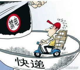 房產(chǎn)中介向房東收取中介費(fèi)的可行性分析 一場(chǎng)行業(yè)利益的重構(gòu)何以成為可能