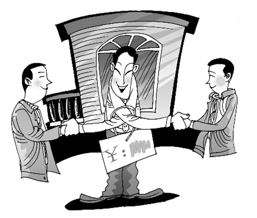 房產(chǎn)交易的通關(guān)密鑰 深度解析房地產(chǎn)居間代理服務(wù)全鏈條