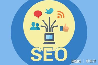永州SEO中網(wǎng)站過度優(yōu)化的問題